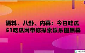 她在影视界