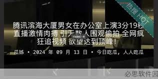 也隐藏着一