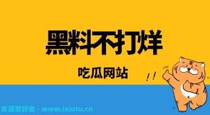 仅在功能上